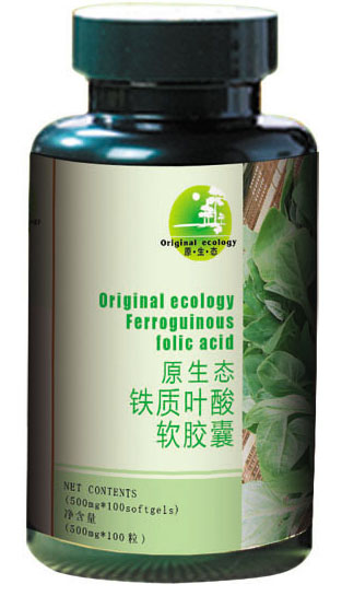 原生態(tài)鐵質葉酸軟膠囊