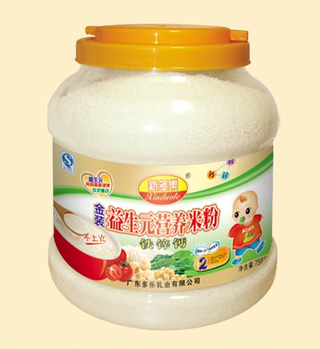 �¶���(l��)�F�\�}����Ԫ�I(y��ng)�B(y��ng)�׷�2��