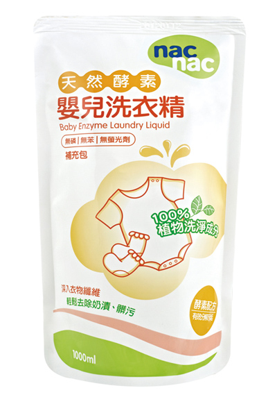 ��ؐ�ɐۋ냺����ϴ��Һ