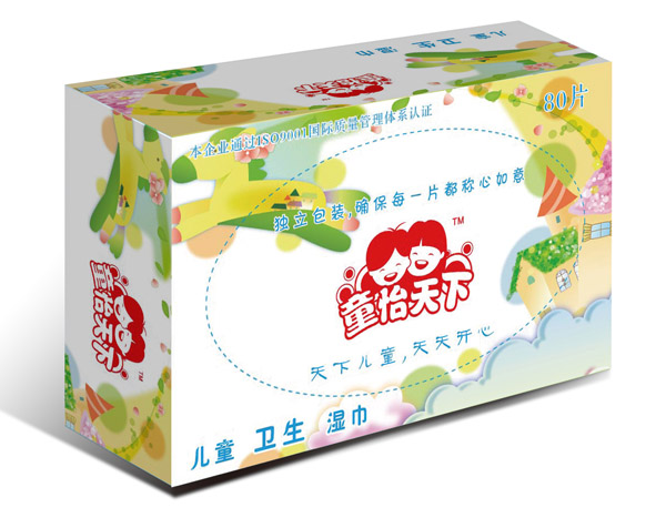 ͯ������ͯ�l(w��i)�����