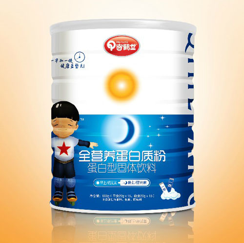 ���Q��ȫ�I�B(y��ng)�����|(zh��)�۹��w���