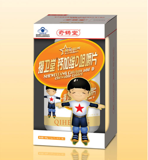 ���Q���}�ӾSD�׽�Ƭ