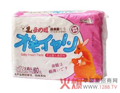 ���f�����Đ� �H֮�����I(y��)�냺����Ƭ