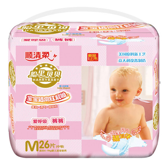 ����ؐؐ�냺����ѝM(m��n)26