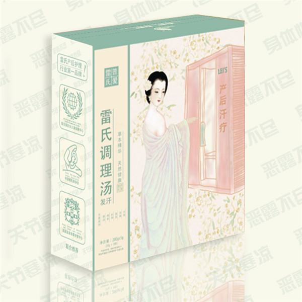 �����{(di��o)�휫�l(f��)��