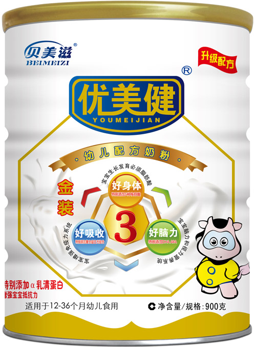 ��(y��u)�������b�׃��䷽�̷�3�� (t��ng)�b