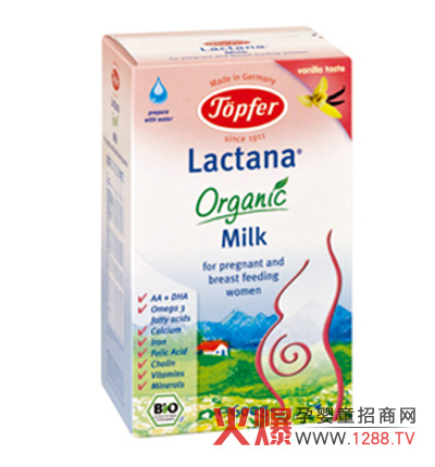 �ظ����ЙC�����̷��P�ۋ����͌���