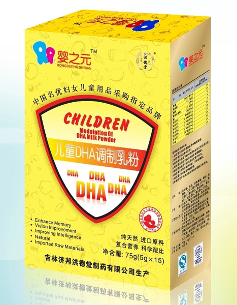 嬰之元兒童DHA調制乳粉