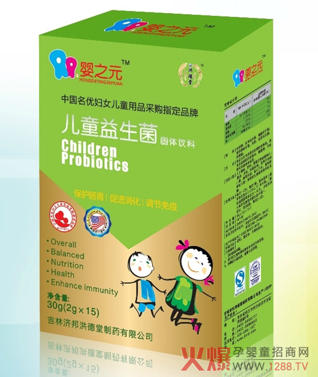 ��֮Ԫ��ͯ���������w��� �o�cθ�������{(di��o)����