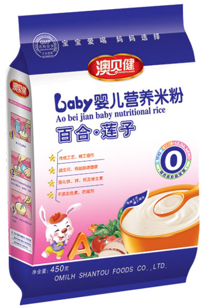 ��ؐ���ٺ�ɏ��?j��)냺�I�B(y��ng)�׷�