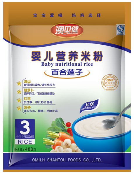 ��ؐ���ٺ�ɏ��?j��)냺�I(y��ng)�B(y��ng)�׷�