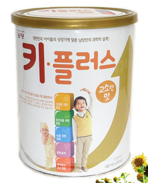 ��ؐ�����L�����̷ۺÆ���