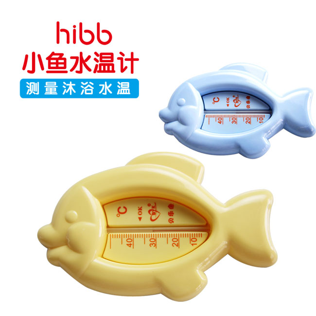 小魚水溫計(jì)
