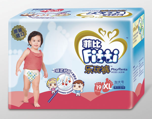 菲比棉柔秒吸加大號(hào)樂玩褲XL19片