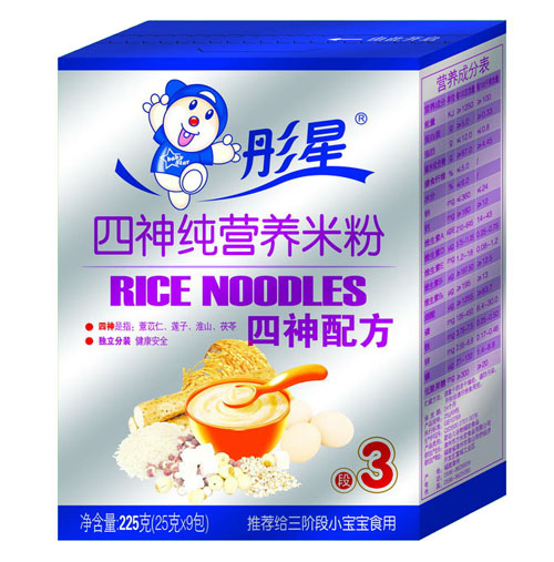 ͮ�����񼃠I�B(y��ng)�׷�