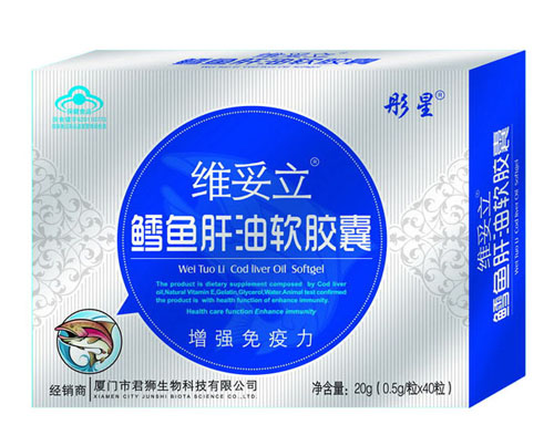 彤星維妥立鱈魚肝油