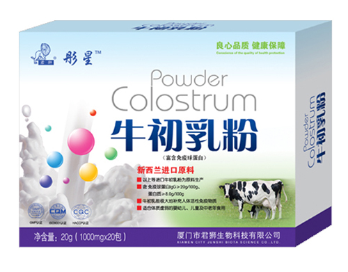 彤星牛初乳粉