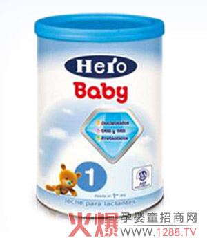 喜樂寶Nutrasense嬰兒1段配方奶粉