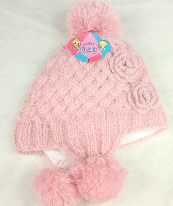 幼之戀霧蒙蒙針織幼兒帽粉色