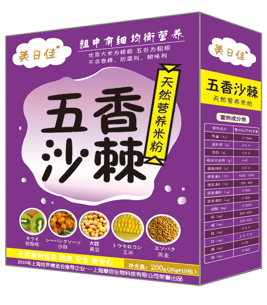 ���ռ�����ɳ���I�B(y��ng)�׷�