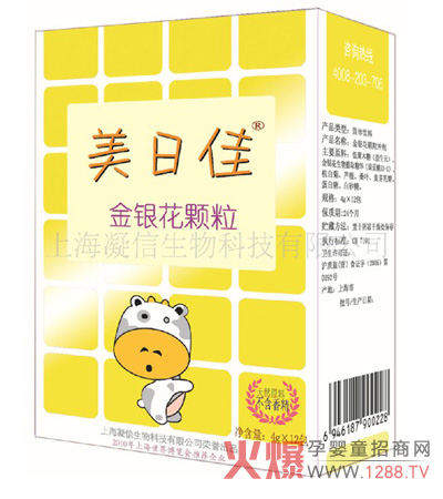 ���ռѽ��y���w�� �����o(w��)�����^(gu��)����