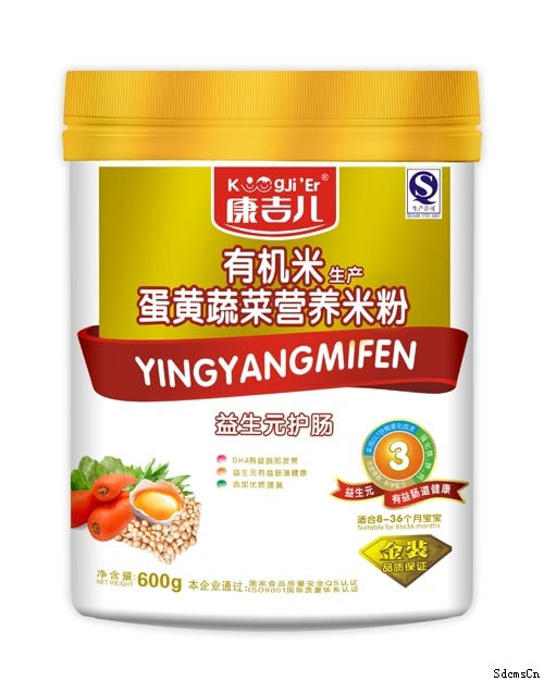 康吉兒有機(jī)米蛋黃蔬菜營(yíng)養(yǎng)米粉3段