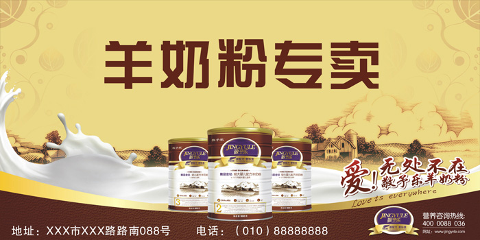 ���蘷-�T�^ʾ��