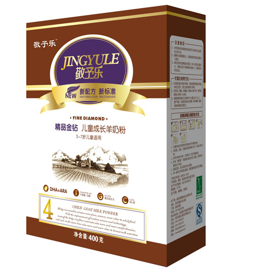 敬予樂(lè)兒童成長(zhǎng)羊奶粉4段