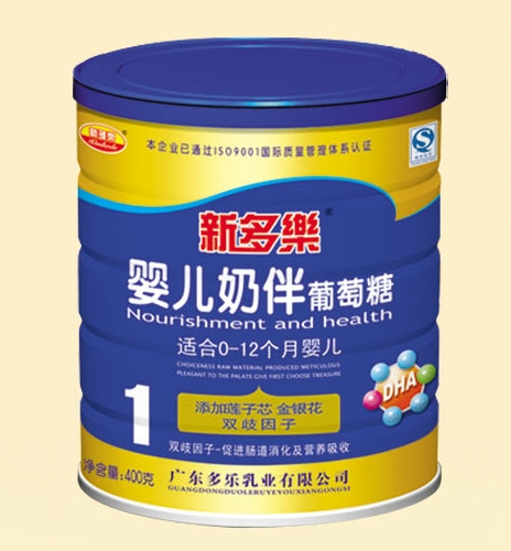 新多樂(lè)嬰兒奶伴葡萄糖