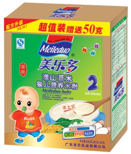 美多樂盒裝淮山惹米嬰兒營養(yǎng)米粉2段