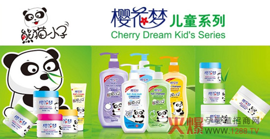 �ѻ�����؈С��ϴ�o��Ʒ��������2013�Ϻ�������