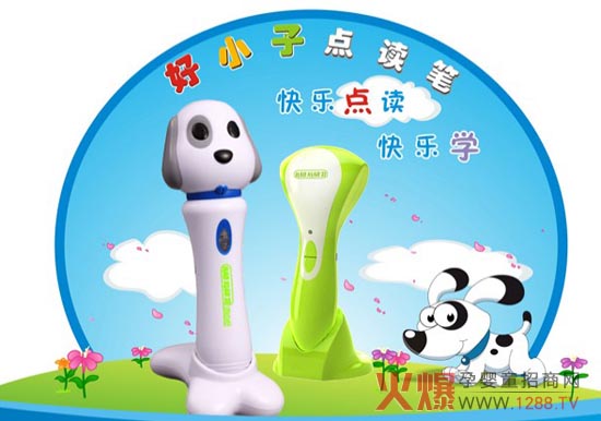 ��С����̌W(xu��)��(x��)������ʲô�a(ch��n)Ʒ��(y��u)�ݣ�