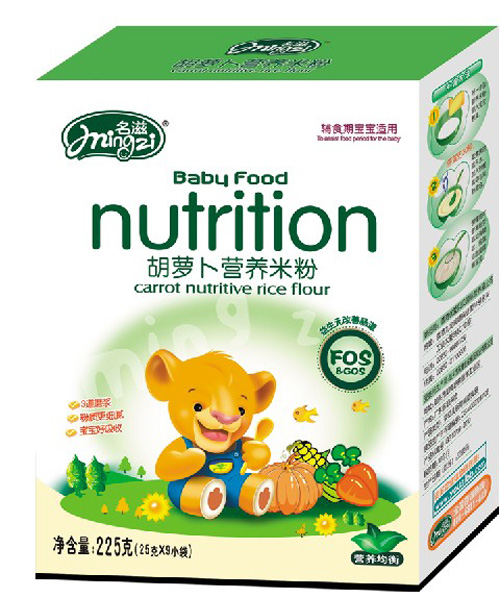 名滋胡蘿卜營養(yǎng)米粉