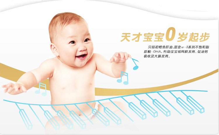 ؐ�׳��냺��Ʒ