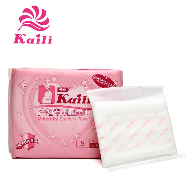 開(kāi)麗產(chǎn)婦專(zhuān)用衛(wèi)生巾S16片裝