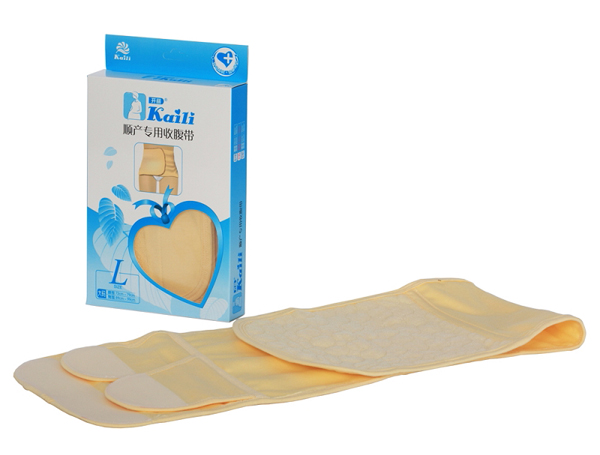 開麗順產(chǎn)專用收腹帶中碼