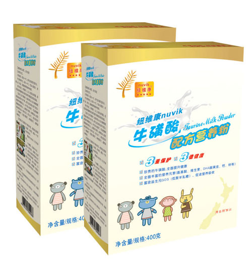 �~�S���������䷽�I(y��ng)�B(y��ng)�̷�