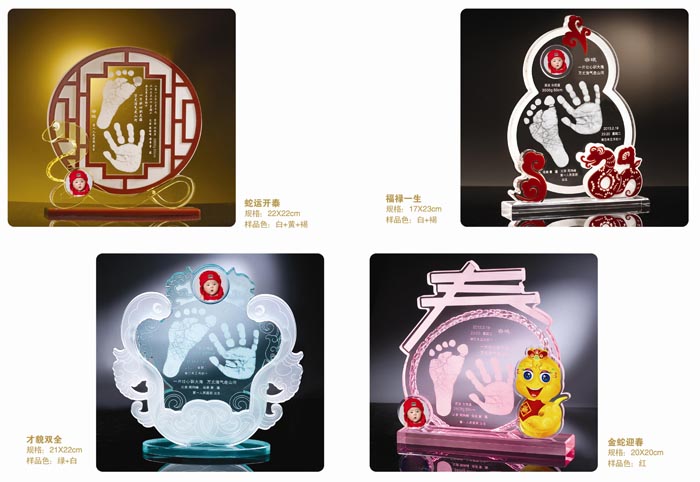 ���������\(y��n)�_̩���_ӡ