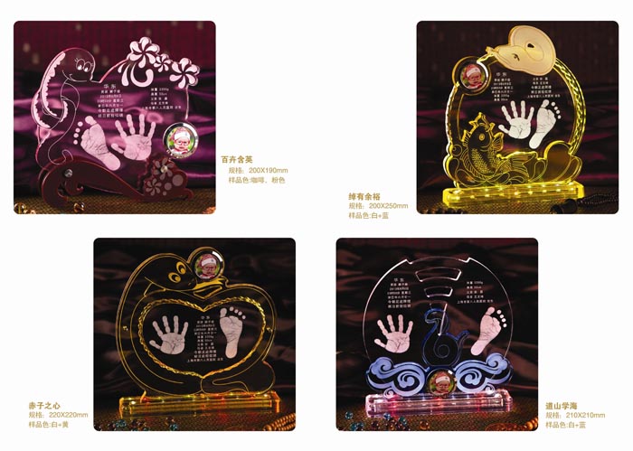 �������ٻܺ�Ӣ���_ӡ