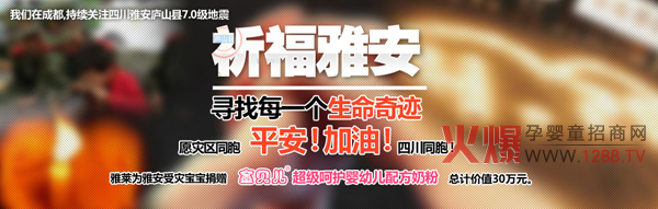 �Ű������д�������R���H���F��ٛ�rֵ��ʮ���f�M���̷�