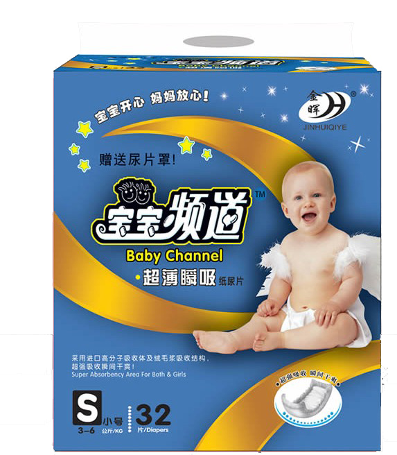 �����l���냺����ƬS32Ƭ