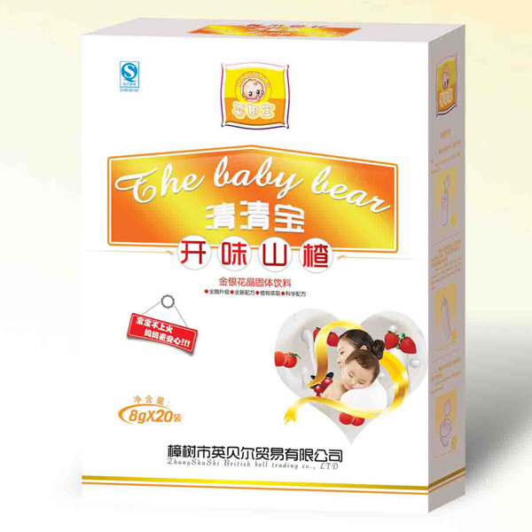 嬰因?qū)氶_味山楂清清寶