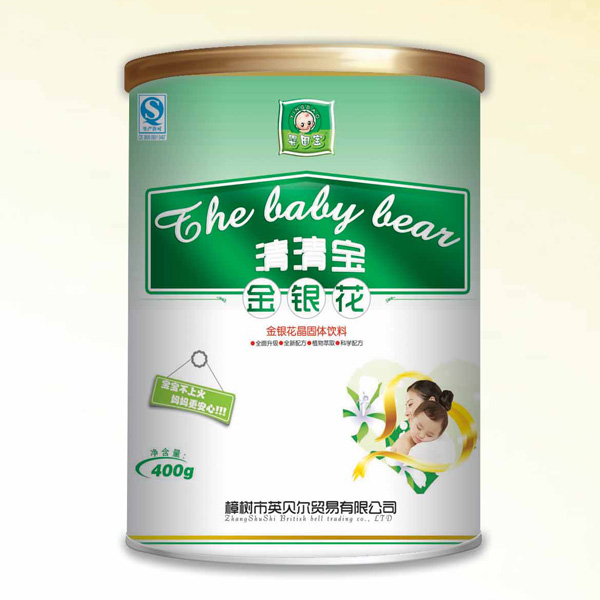 嬰因?qū)毬?tīng)裝金銀花清清寶