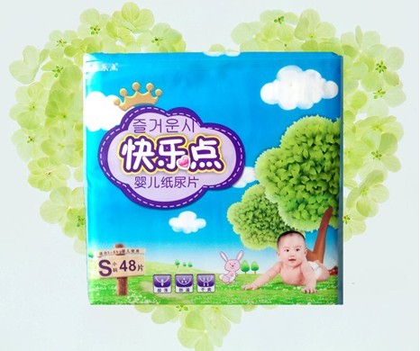 �옷(l��)�c(di��n)��������ƬС�a48Ƭ