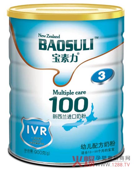 �̷��е�ٮٮ�� ���������o(h��)100�׃��̷�