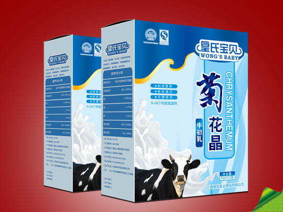 皇氏寶貝盒裝奶伴侶菊花晶