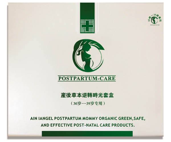 產(chǎn)后草本逆轉(zhuǎn)時光套盒(30-39歲)