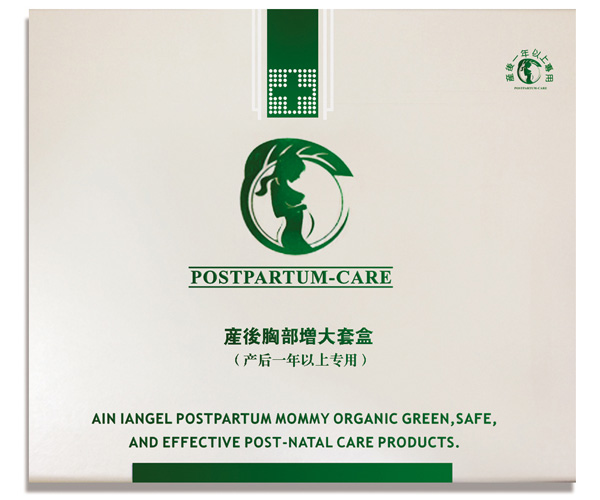 產(chǎn)后胸部增大套盒