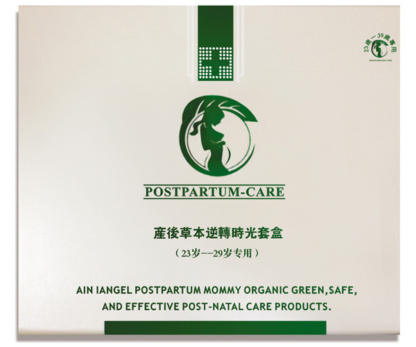 產后草本逆轉時光套盒23-29歲