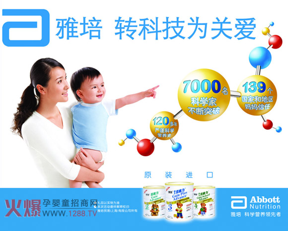 �����̷ی��ұ�ʾ ��(gu��)�a(ch��n)�̷��c���̷��|(zh��)���o��